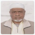 PROF. DR. FAROOQUE AHMED