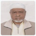 PROF. DR. FAROOQUE AHMED